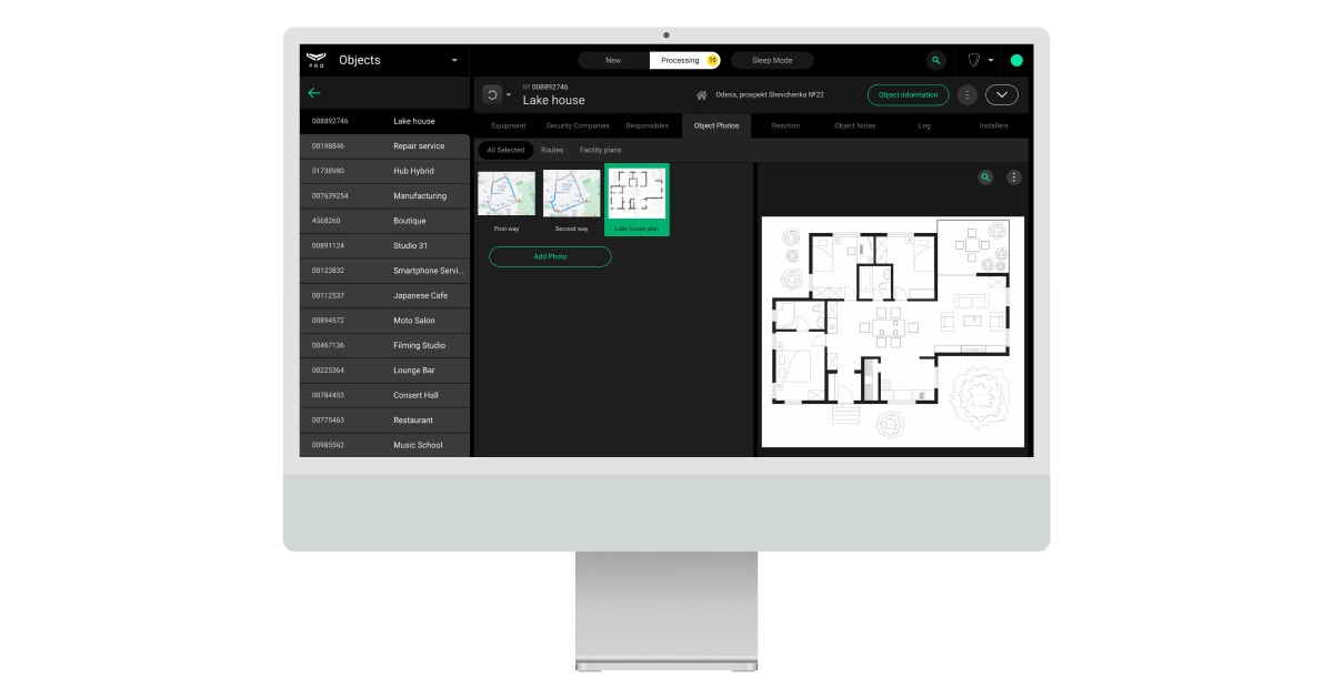 Ajax PhOD Pro Desktop