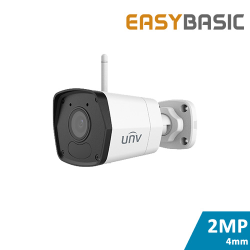 2MP Mini Wifi Camera | UNV