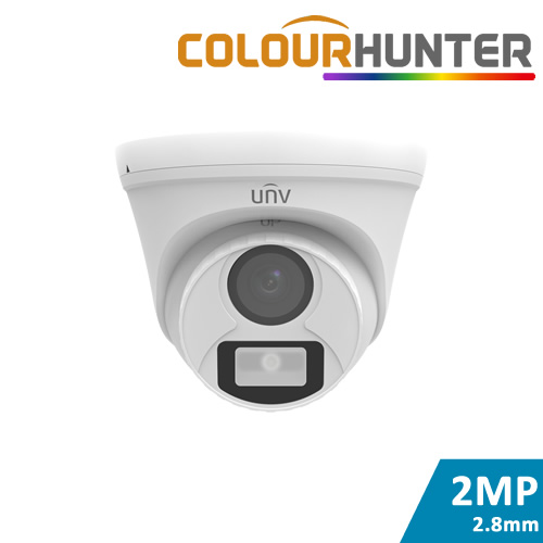 unv 2mp camera price