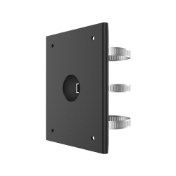 Black Pole Mount Adapter | UNV