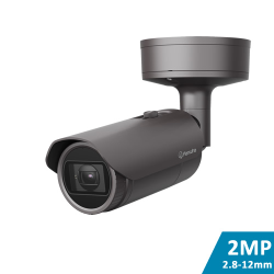 Motorised Bullet Camera (2MP, WDR)