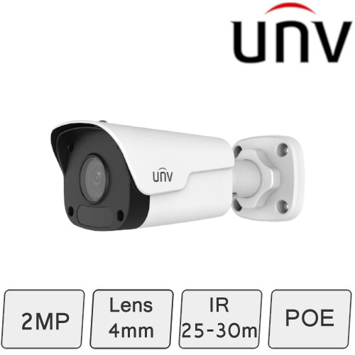 unv 2mp ip camera price