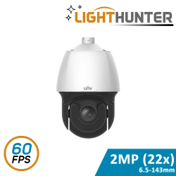 IP PTZ Camera (Pro) | UNV