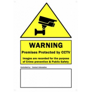 CCTV Warning Sign PVC - Size A3