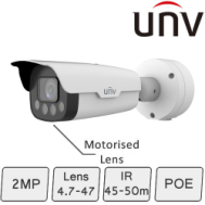 Number Plate Recognition IP Camera | ANPR