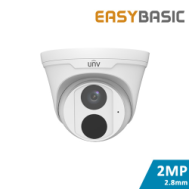 2MP Turret Camera with Microphone | UNV