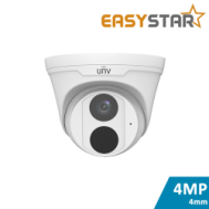 4MP Turret Camera with Microphone | UNV