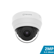 IR Motorised Dome Camera (2MP, WDR)
