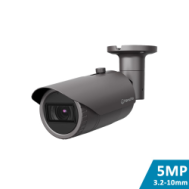 Motorised Bullet Camera (2MP, WDR)