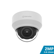 IR Dome Camera (2MP, WDR)