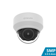 Internal Motorised Dome Camera (5MP, WDR)
