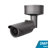Bullet Camera (2MP, WDR)