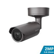 Motorised Bullet Camera (2MP, WDR)