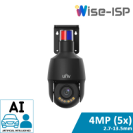 4MP OwlView Mini PTZ | UNV