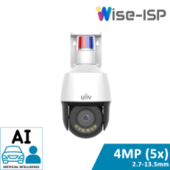 4MP OwlView Mini PTZ | UNV