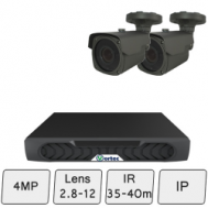Long Range Security Camera System| IP CCTV Security Cameras