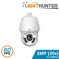 2MP IP PTZ Camera | UNV