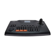 PTZ Keyboard (4 Axis Joystick) | UNV