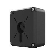 Large Black Junction Box | UNV