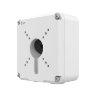 Large Junction Box | UNV