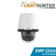 Internal IP PTZ Camera | UNV