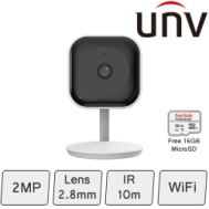 2MP IP Cube Camera | UNV