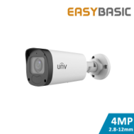 Auto Focus IP Camera (4MP, WDR, Motorised Lens)