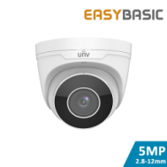 5MP Eyeball IP Dome Camera | UNV