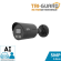 5MP Active Deterrence Mini Bullet