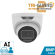 4K Tri-Guard Turret Camera | UNV
