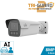 4K Tri-Guard 2.0 Bullet Camera (8MP, AI, WDR)