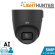 Black Eyeball IP Dome Camera (5MP, Smart, Motorised Lens)