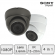 Mini Advanced Eyeball Dome Camera (4-In-1, fixed-focal, IR 15m) | CCTV Dome