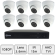 Discreet Dome Camera Kit  | HD CCTV Kit