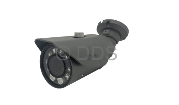 Ip camera pro cheap